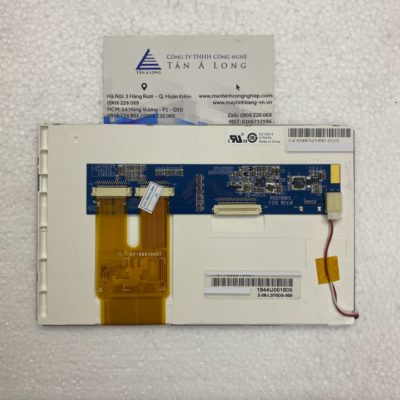 Màn hình công nghiệp 7.0 inch Lenze P300