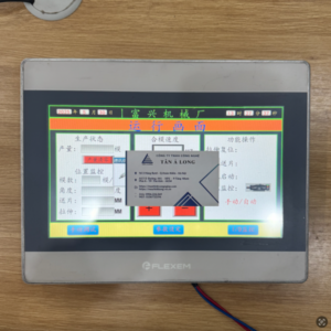 Sửa màn hình HMI FLEXEM FE6100M