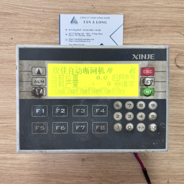 Màn hình HMI XINJE XP2-18RT-B