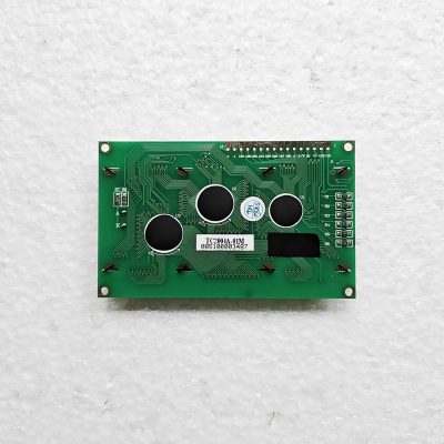 Màn hình công nghiệp 3.0" / máy Y tế đo độ hòa tan ERWEKA DT700 / TC2004A
