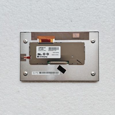 Màn hình công nghiệp 7.0 inch LB070WV8-SL02